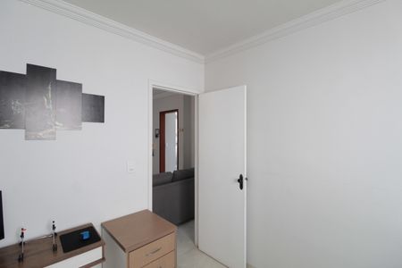 Apartamento para alugar com 50m², 2 quartos e 1 vagaQuarto 2