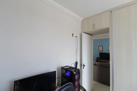 Apartamento para alugar com 50m², 2 quartos e 1 vagaQuarto 1