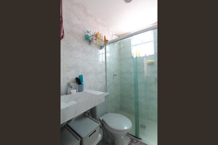 Apartamento para alugar com 50m², 2 quartos e 1 vagaBanheiro Social