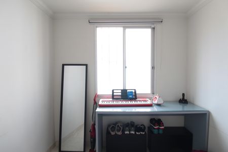 Apartamento para alugar com 50m², 2 quartos e 1 vagaQuarto 2