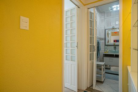 Apartamento para alugar com 52m², 1 quarto e 1 vaga Apartamento para alugar com 52m², 1 quarto e 1 vagaCorredor