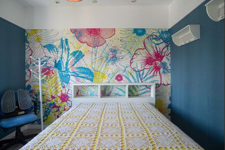 Apartamento para alugar com 52m², 1 quarto e 1 vaga Apartamento para alugar com 52m², 1 quarto e 1 vagaQuarto