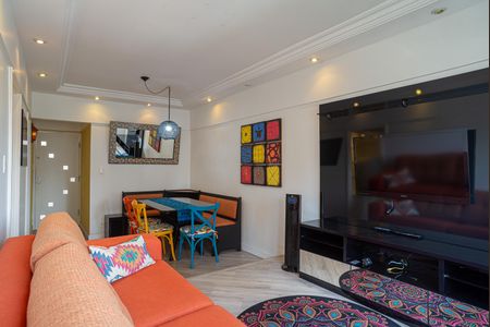 Apartamento para alugar com 52m², 1 quarto e 1 vaga Apartamento para alugar com 52m², 1 quarto e 1 vagaSala