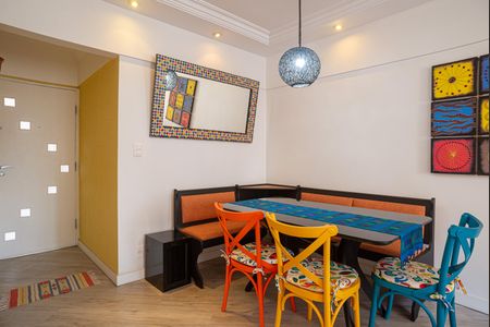 Apartamento para alugar com 52m², 1 quarto e 1 vaga Apartamento para alugar com 52m², 1 quarto e 1 vagaSala