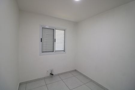 Apartamento à venda com 46m², 2 quartos e 1 vagaQuarto