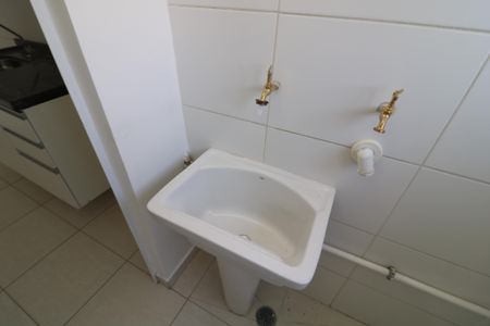 Apartamento à venda com 46m², 2 quartos e 1 vagaÁrea de Serviço