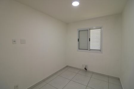 Apartamento à venda com 46m², 2 quartos e 1 vagaQuarto