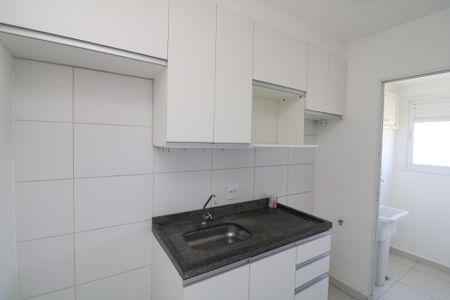 Apartamento à venda com 46m², 2 quartos e 1 vagaCozinha