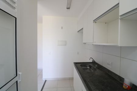 Apartamento à venda com 46m², 2 quartos e 1 vagaCozinha