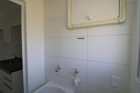 Apartamento à venda com 46m², 2 quartos e 1 vagaÁrea de Serviço