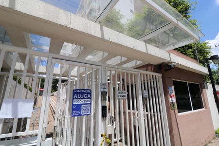 Apartamento à venda com 46m², 2 quartos e 1 vagaFachada e portaria