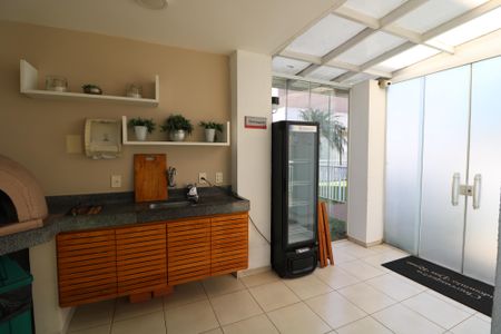 Apartamento à venda com 46m², 2 quartos e 1 vagaÁrea comum - Churrasqueira