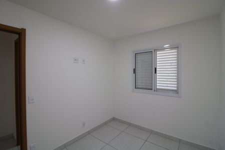 Apartamento à venda com 46m², 2 quartos e 1 vagaQuarto 2