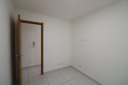 Apartamento à venda com 46m², 2 quartos e 1 vagaQuarto