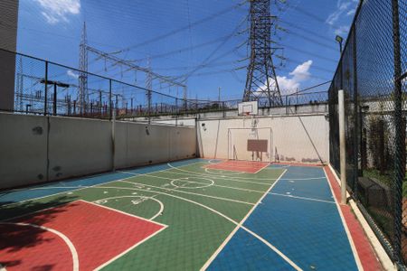 Apartamento à venda com 46m², 2 quartos e 1 vagaQuadra Esportiva