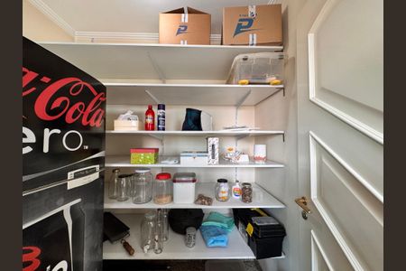 Apartamento à venda com 203m², 3 quartos e 5 vagas Apartamento à venda com 203m², 3 quartos e 5 vagasDespensa