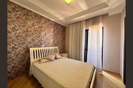 Apartamento à venda com 203m², 3 quartos e 5 vagas Apartamento à venda com 203m², 3 quartos e 5 vagasSuite 1