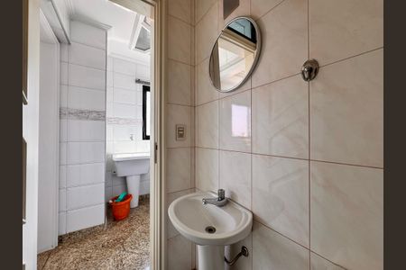 Apartamento à venda com 203m², 3 quartos e 5 vagas Apartamento à venda com 203m², 3 quartos e 5 vagasBanheiro de serviço