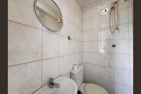 Apartamento à venda com 203m², 3 quartos e 5 vagas Apartamento à venda com 203m², 3 quartos e 5 vagasBanheiro de serviço
