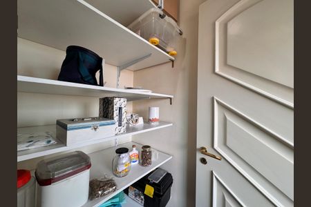 Apartamento à venda com 203m², 3 quartos e 5 vagas Apartamento à venda com 203m², 3 quartos e 5 vagasDespensa