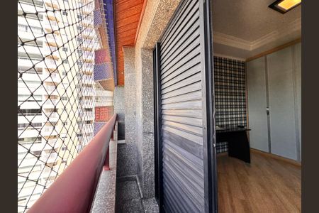 Apartamento à venda com 203m², 3 quartos e 5 vagas Apartamento à venda com 203m², 3 quartos e 5 vagasSacada suíte 3