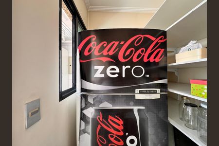 Apartamento à venda com 203m², 3 quartos e 5 vagas Apartamento à venda com 203m², 3 quartos e 5 vagasDespensa