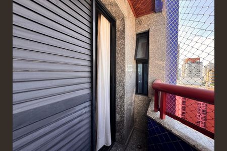 Apartamento à venda com 203m², 3 quartos e 5 vagas Apartamento à venda com 203m², 3 quartos e 5 vagasSacada suíte 2