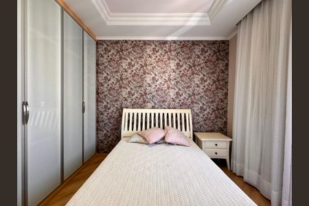 Apartamento à venda com 203m², 3 quartos e 5 vagas Apartamento à venda com 203m², 3 quartos e 5 vagasSuite 1