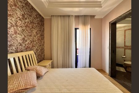 Apartamento à venda com 203m², 3 quartos e 5 vagas Apartamento à venda com 203m², 3 quartos e 5 vagasSuite 1