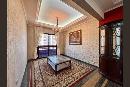 Apartamento à venda com 203m², 3 quartos e 5 vagas Apartamento à venda com 203m², 3 quartos e 5 vagasSala de estar