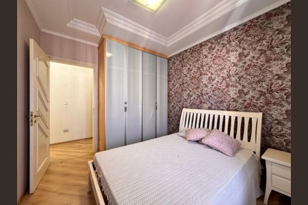 Apartamento à venda com 203m², 3 quartos e 5 vagas Apartamento à venda com 203m², 3 quartos e 5 vagasSuite 1