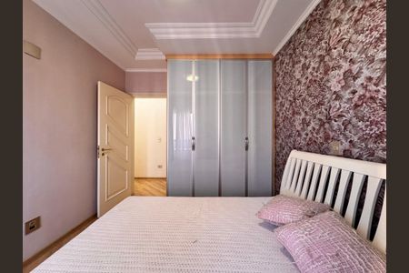 Apartamento à venda com 203m², 3 quartos e 5 vagas Apartamento à venda com 203m², 3 quartos e 5 vagasSuite 1