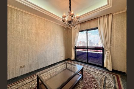 Apartamento à venda com 203m², 3 quartos e 5 vagas Apartamento à venda com 203m², 3 quartos e 5 vagasSala de estar