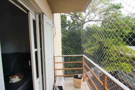 Apartamento à venda com 125m², 2 quartos e 2 vagasSacada da Sala