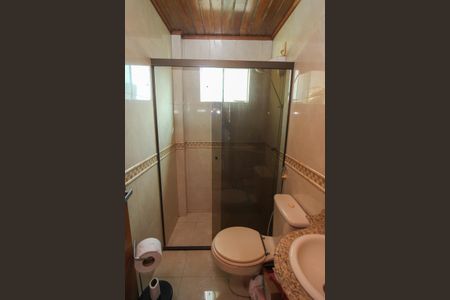 Apartamento à venda com 125m², 2 quartos e 2 vagasBanheiro Social