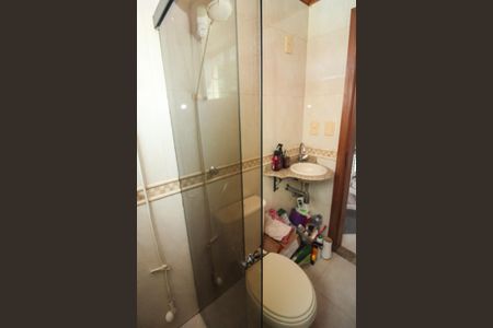 Apartamento à venda com 125m², 2 quartos e 2 vagasBanheiro Social