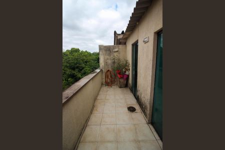 Apartamento à venda com 125m², 2 quartos e 2 vagasSacada da varanda