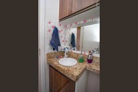 Apartamento à venda com 54m², 3 quartos e 1 vaga Apartamento à venda com 54m², 3 quartos e 1 vagaBanheiro