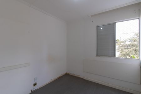 Apartamento para alugar com 74m², 3 quartos e 1 vagaQuarto 1