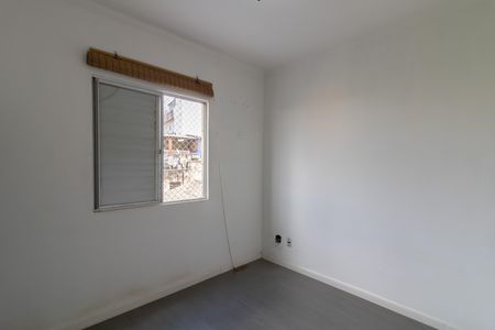 Apartamento para alugar com 74m², 3 quartos e 1 vagaQuarto 2
