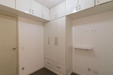 Apartamento para alugar com 74m², 3 quartos e 1 vagaQuarto 3