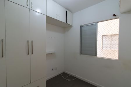Apartamento para alugar com 74m², 3 quartos e 1 vagaQuarto 3