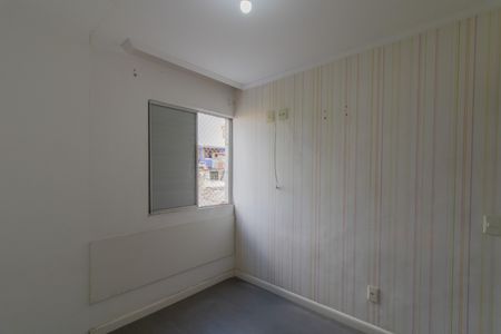Apartamento para alugar com 74m², 3 quartos e 1 vagaQuarto 1