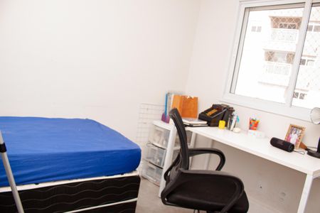 Apartamento à venda com 106m², 3 quartos e 2 vagasQuarto 2