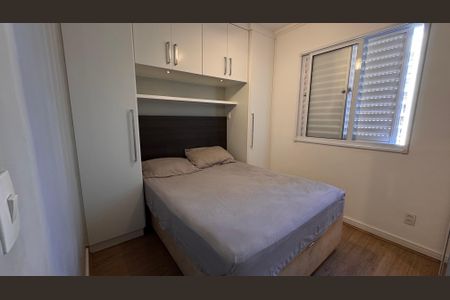Apartamento à venda com 47m², 2 quartos e 1 vagaQuarto 1
