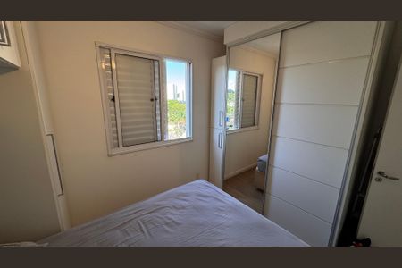 Apartamento à venda com 47m², 2 quartos e 1 vagaQuarto 1