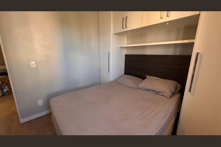 Apartamento à venda com 47m², 2 quartos e 1 vagaQuarto 1