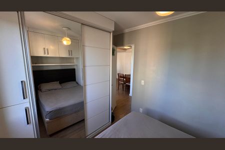 Apartamento à venda com 47m², 2 quartos e 1 vagaQuarto 1