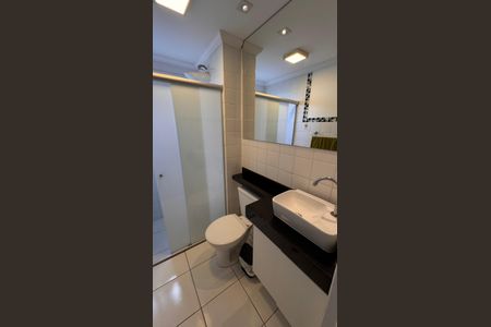 Apartamento à venda com 47m², 2 quartos e 1 vagaBanheiro