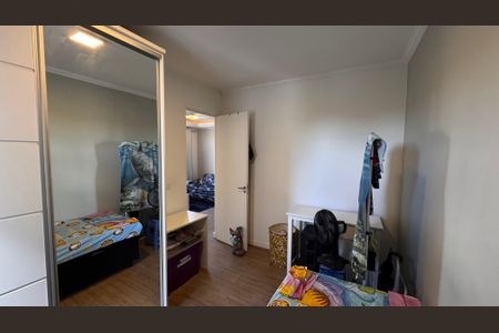 Apartamento à venda com 47m², 2 quartos e 1 vagaQuarto 2